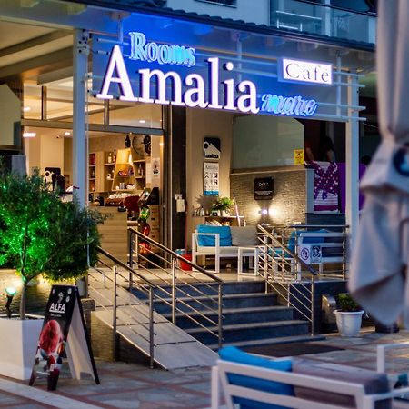 Amalia Mare Sea View Apartment เนอาวรัสนา ภายนอก รูปภาพ